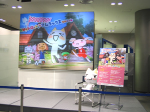 ステージ