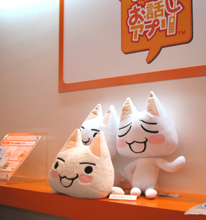 東京ゲームショウ2007
