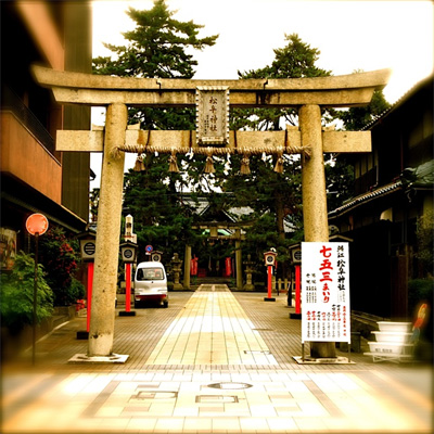 松阜神社 まつおかじんじゃ