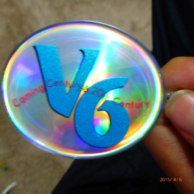 V6のファンクラブカードが届いたよ | 子育て日記