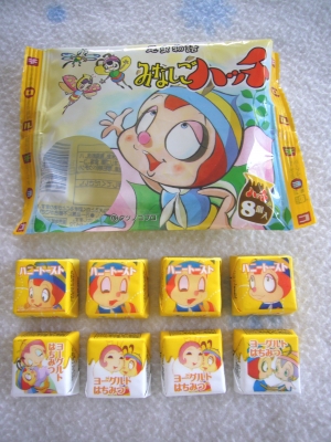 チロルチョコ みなしごハッチ