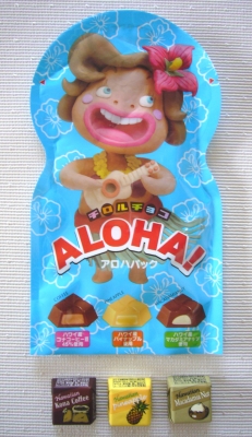 チロルチョコ アロハパック パッケージ