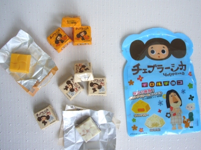 チロルチョコ チェブラーシカ