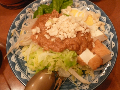 Raffles ガドガド