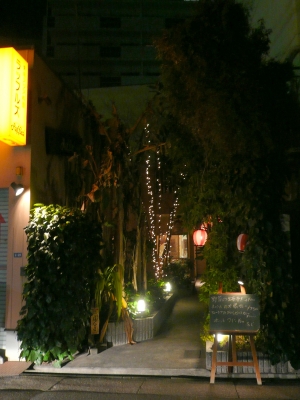 Raffles 外観