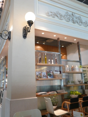 cafe yutori no kukan テラス風