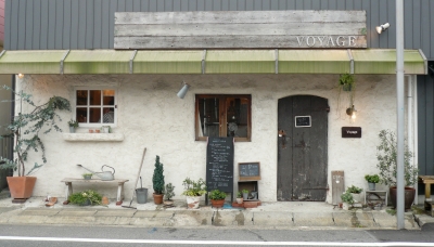 voyage 外観