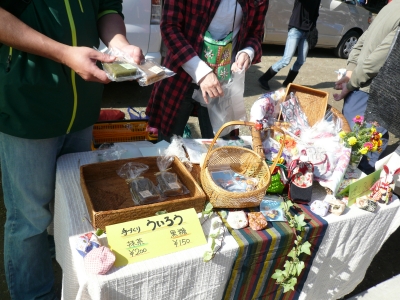 甚目寺観音てづくり朝市 ういろう