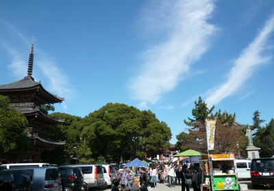 甚目寺観音てづくり朝市 正門