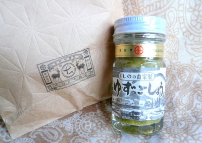 ゆずごしょう 中川政七商店