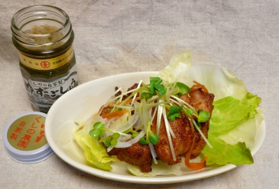 とりもも 料理