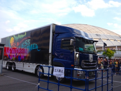 Bz LIVE-GYM Pleasure2013 -ENDLESS SUMMER- ツアートラック1
