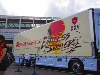 Bz LIVE-GYM Pleasure2013 -ENDLESS SUMMER- ツアートラック3