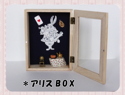 夏休み 工作 かわいい
