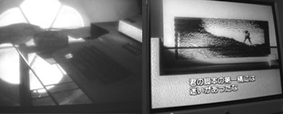 wenders