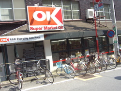 OKストア 高円寺