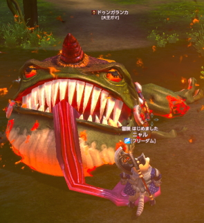 kuro5.jpg