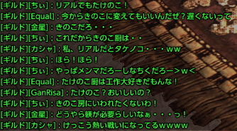 tozan6.jpg