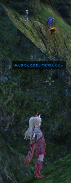 tozan2.jpg