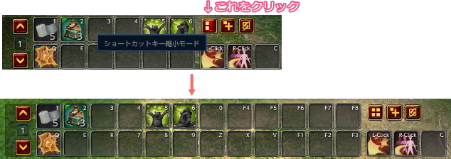 あいてむ6.jpg