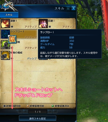 あいてむ5.jpg