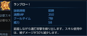 あいてむ4.jpg