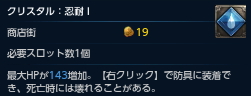 kuri21.jpg