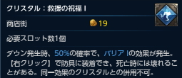 kuri20.jpg