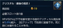 kuri16.jpg