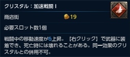 kuri12.jpg