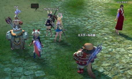 1ぱん3.jpg