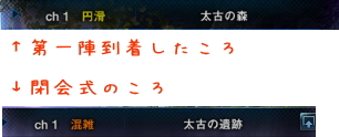 すげえ.jpg