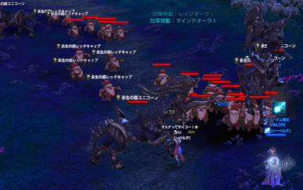 12年04月の記事 ちぃさな箱庭