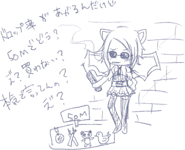 koury.jpg