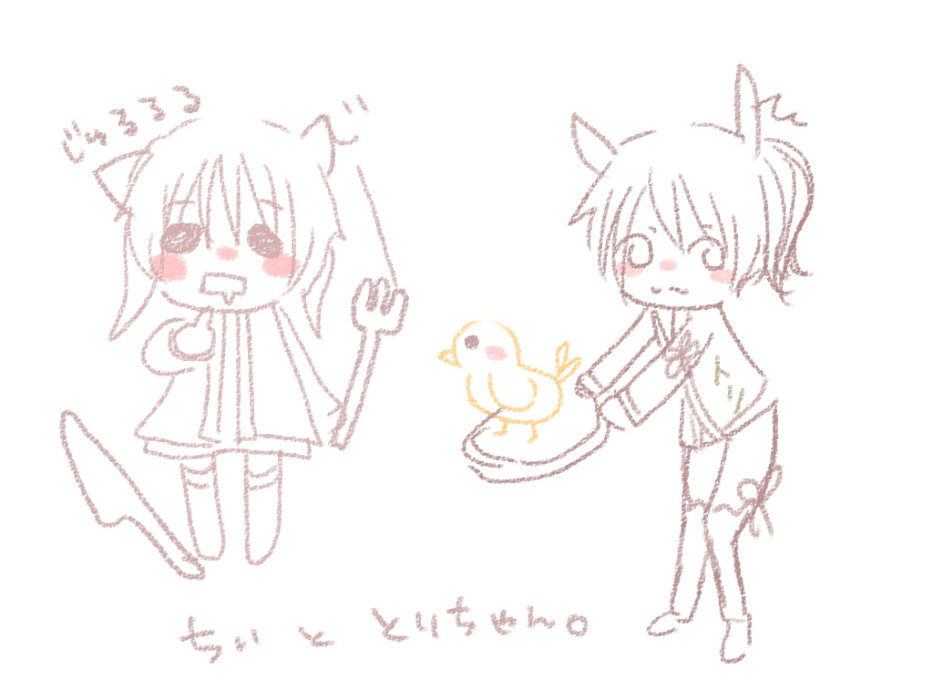 tiitori1.jpg