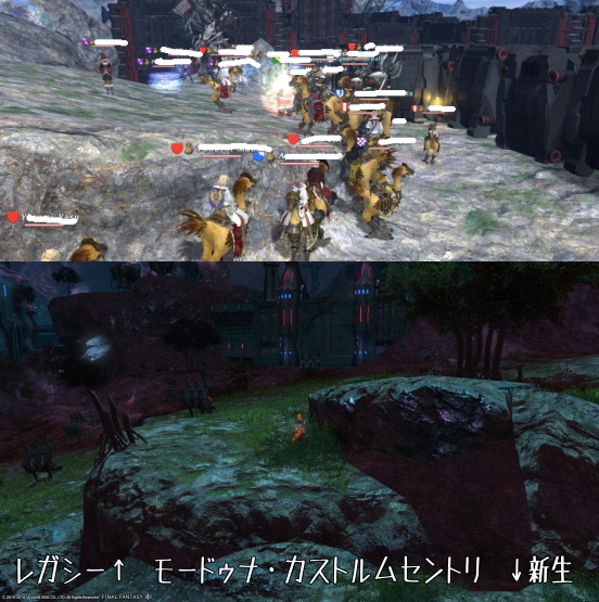 えおいま3.jpg