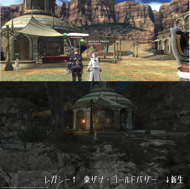えおいま2.jpg