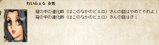 WSS000162.JPG