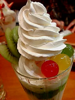 20090316160909.jpg
