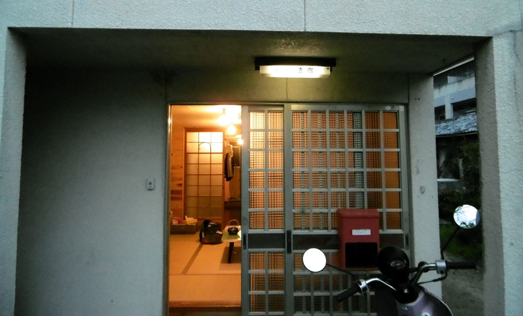 原宿