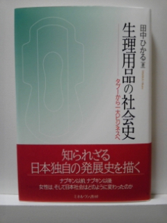 DVC00006.jpg