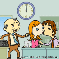 ¡Ö¥ª¥Õ¥£¤Á¤å¥é¥Ö¡×ÂÔ¤Á¼õ¤±FLASH