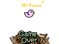 PiyoRod