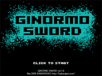 GINORMO SWORD