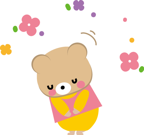 おじぎ