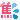 DIMG0033.gif