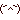 DIMG0154.gif