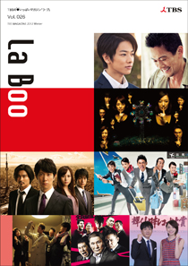 LaBoo vol.026