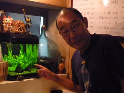 でんでんさん