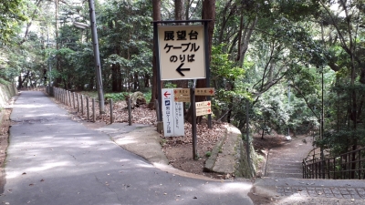 line_1526428372995.jpg